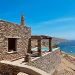 Βίλα Conte Kea Κούνδουρος